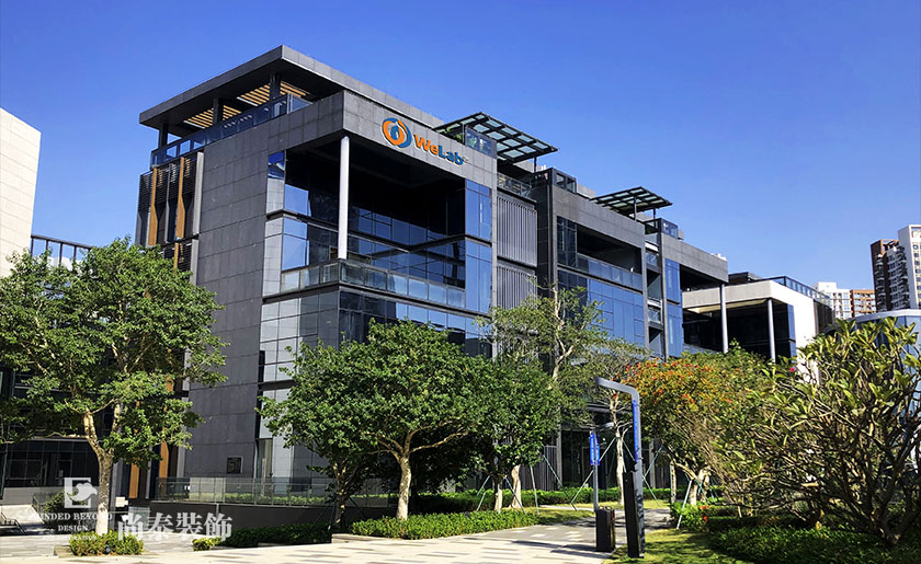 4500㎡金融科技公司辦公室裝修設計 | 衛(wèi)盈聯(lián)