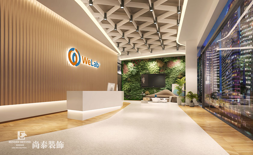 4500㎡金融科技公司辦公室裝修設計 | 衛(wèi)盈聯(lián)