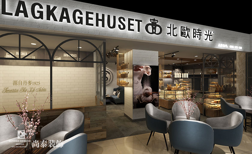 商鋪裝修前要辦理哪些手續(xù)？