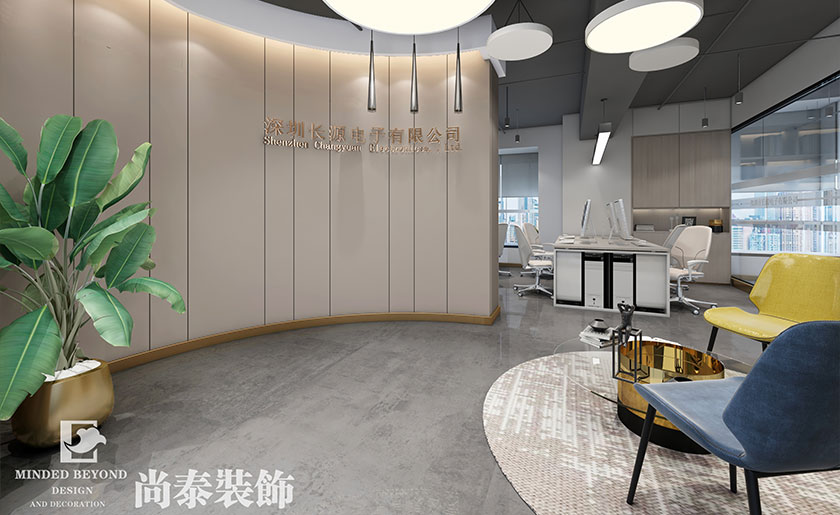 100㎡外貿電子公司辦公室裝修設計 | 長源電子