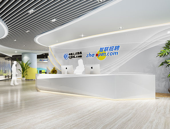 2100現代簡約辦公室裝修設計 | 智聯招聘
