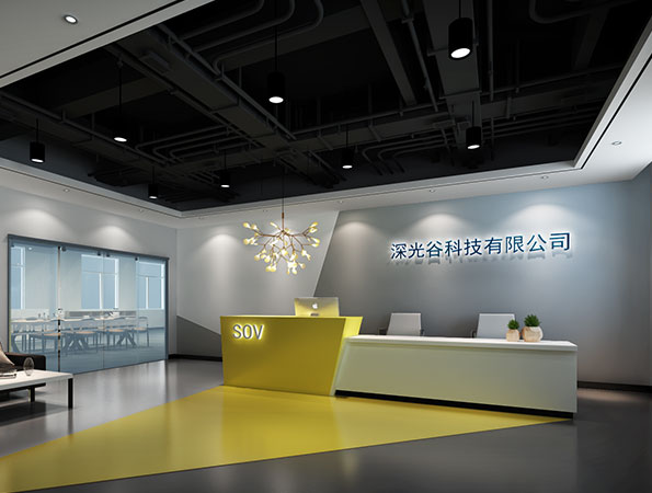 1060㎡現代簡約辦公室設計 | 深光谷科技