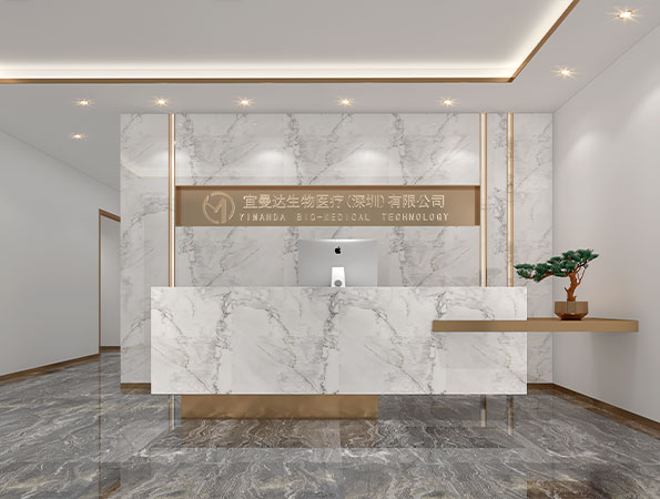 120平米輕奢風生物醫療辦公室設計 | 宜曼達