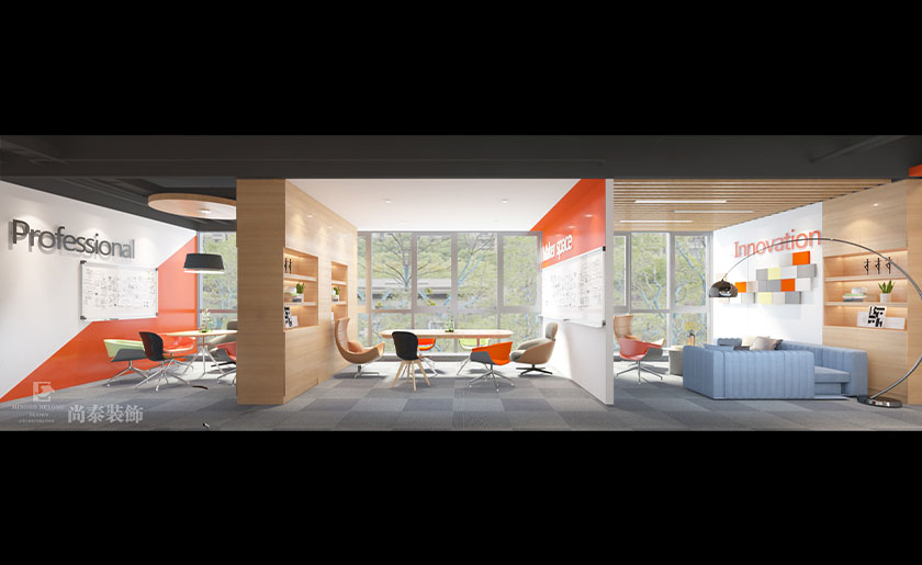 200平米互聯網公司深圳辦公室設計方案 | 新共識