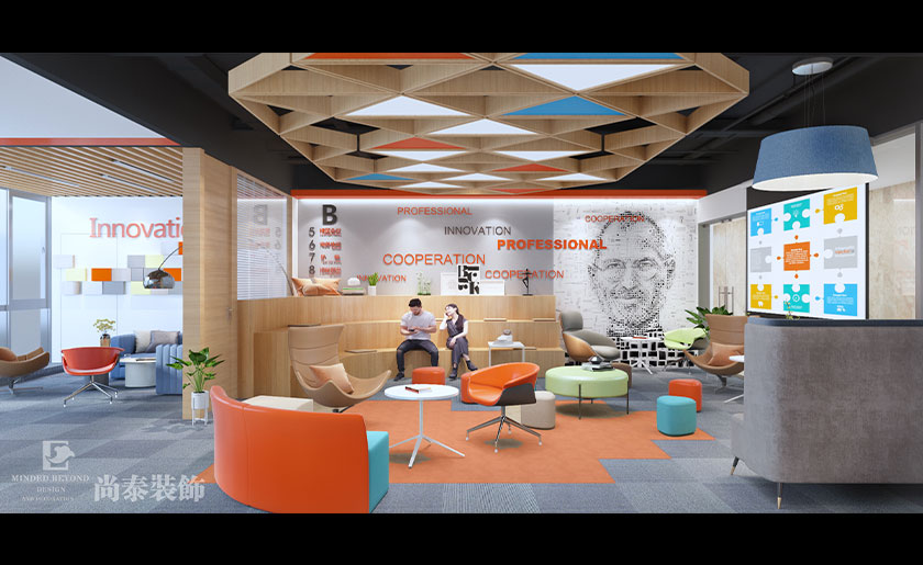 200平米互聯網公司深圳辦公室設計方案 | 新共識