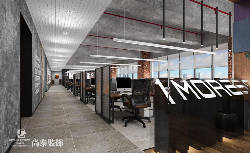 6500平米聲學科技公司辦公室裝修 | 萬魔聲學