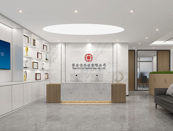 200平米深圳自動化公司辦公室裝修 | 保金佳科技