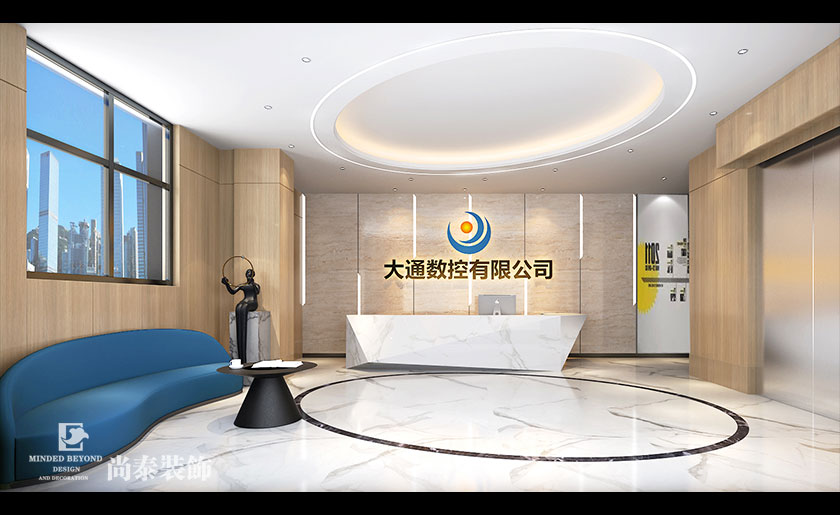 1200平米數(shù)控公司辦公室裝修設(shè)計(jì) | 大通數(shù)控