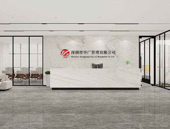 1500平米投資管理公司簡約設計辦公室 | 中廣資本
