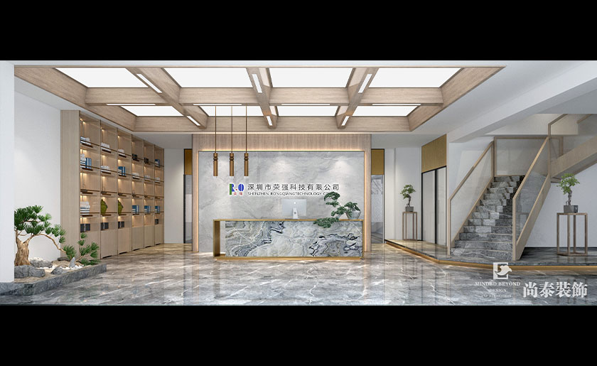 1200平米科技公司深圳辦公室設計效果圖 | 榮強