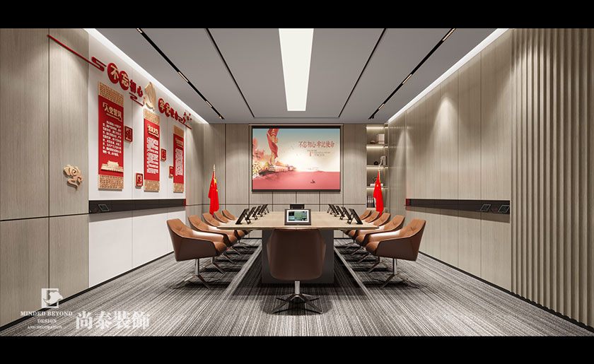 3000平米著名金融公司辦公室裝修設計 | 東方資產