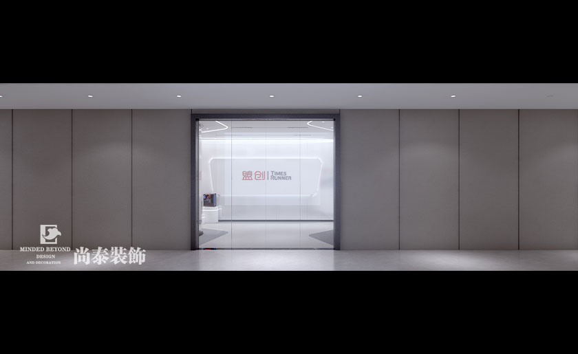 500平米IT公司辦公室裝修設(shè)計效果圖 | 盟創(chuàng)科技