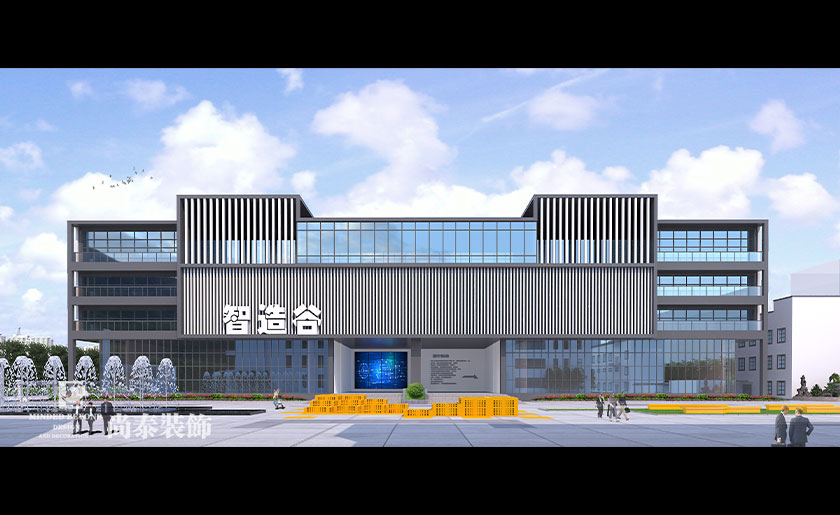 科技產業園區建筑外觀裝修設計案例 | 智造谷