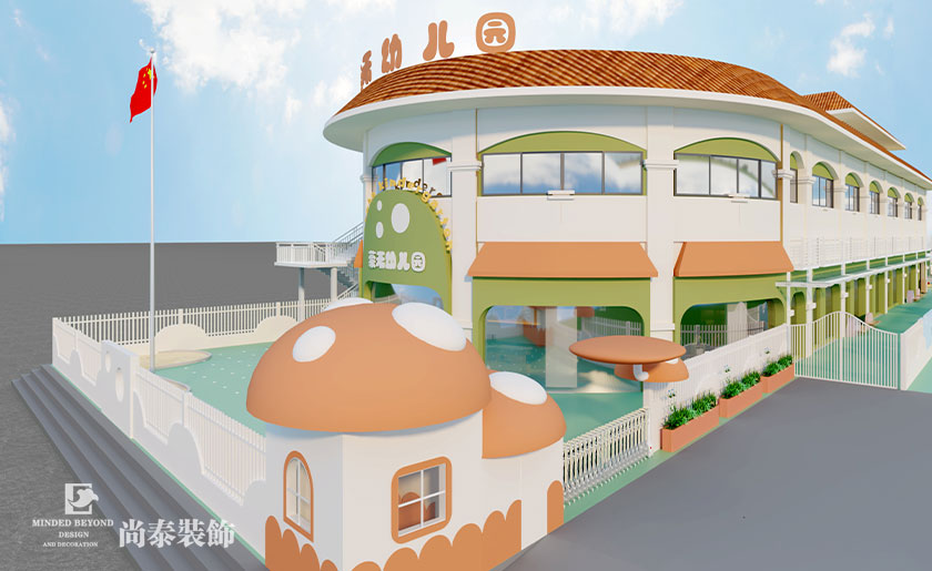 幼兒園設(shè)計2400平米高端國際幼兒園 | 蒙禾幼兒園