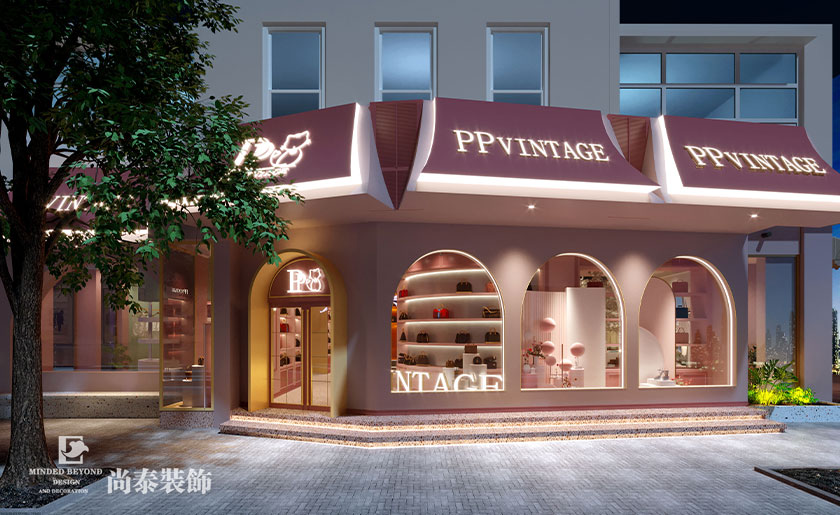 深圳店鋪設計-240平米現代風中古店 | PPVINTAGE