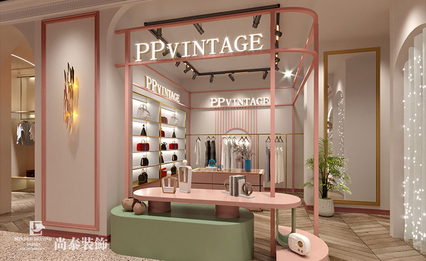 深圳店鋪設計-240平米現代風中古店 | PPVINTAGE
