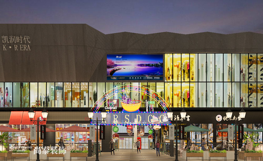 深圳商場設計-8000平米商場商業街 | 凱潤時代廣場