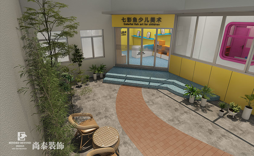 深圳教育空間設計-100平米少兒美術教育 | 七彩魚