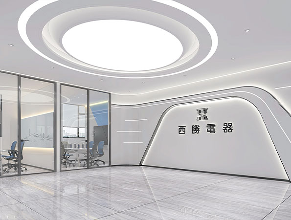 現代簡約風格深圳裝修公司辦公室裝修案例