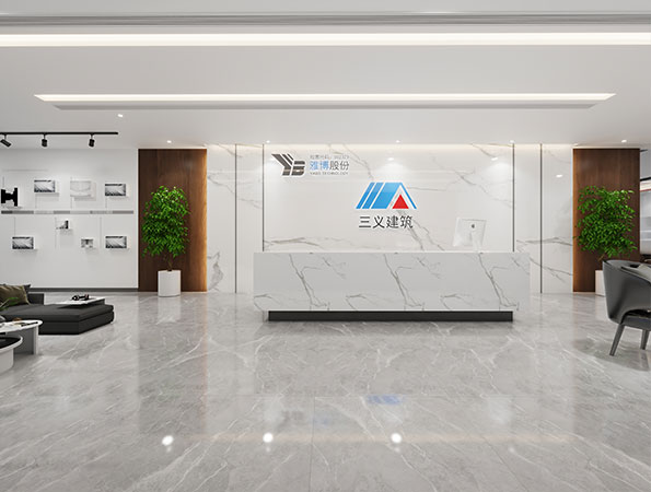 300平深圳現代簡約風格辦公室裝修效果圖