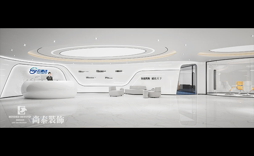 深圳辦公室設計效果圖-1000平米跨境電商公司 | 云通達信息