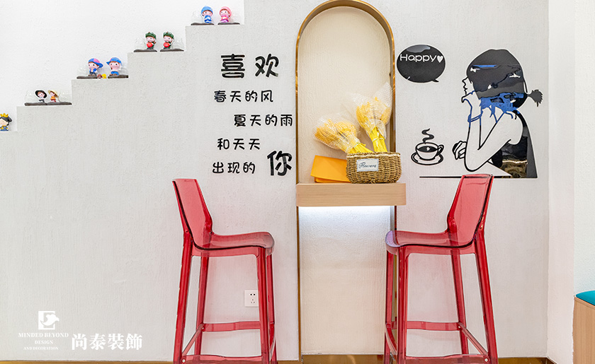 100平米時尚輕奢烘培店裝修實景案例 | 提提可紀