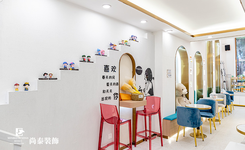 100平米時尚輕奢烘培店裝修實景案例 | 提提可紀