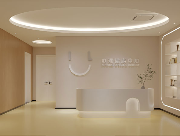 深圳某高級中學心理健康中心辦公室和休閑空間裝修設計