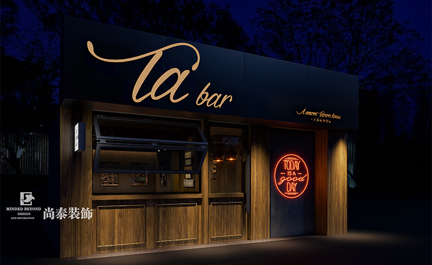 深圳寶安100平米工業風清吧酒吧裝修設計案例