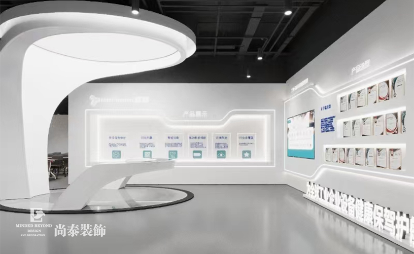 深圳寶安1400平米大型制造科技公司寫字樓辦公室裝修設(shè)計