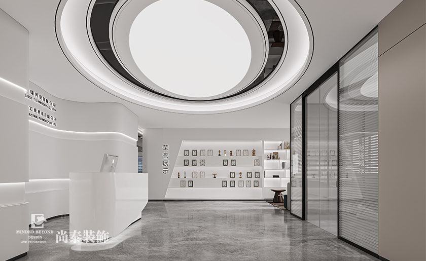 深圳寶安600平米智能穿戴科技公司辦公樓辦公室裝修設計案例