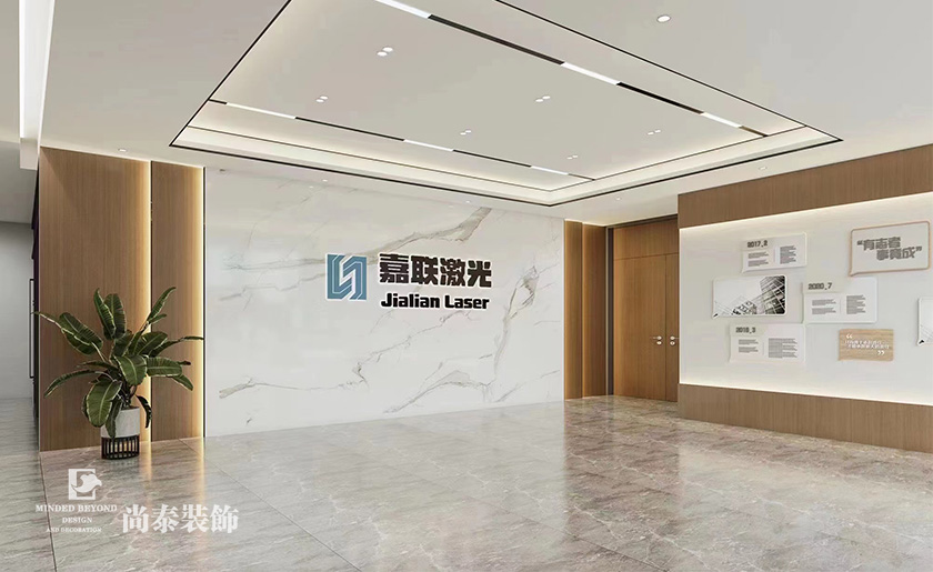 廠房辦公室設(shè)計:1400平米激光設(shè)備公司東莞辦公樓廠房辦公室裝修