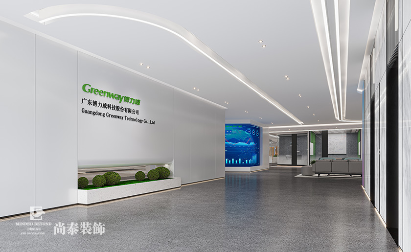 辦公樓裝修:東莞11000平米大型上市公司總部大廈辦公室設(shè)計(jì)裝修