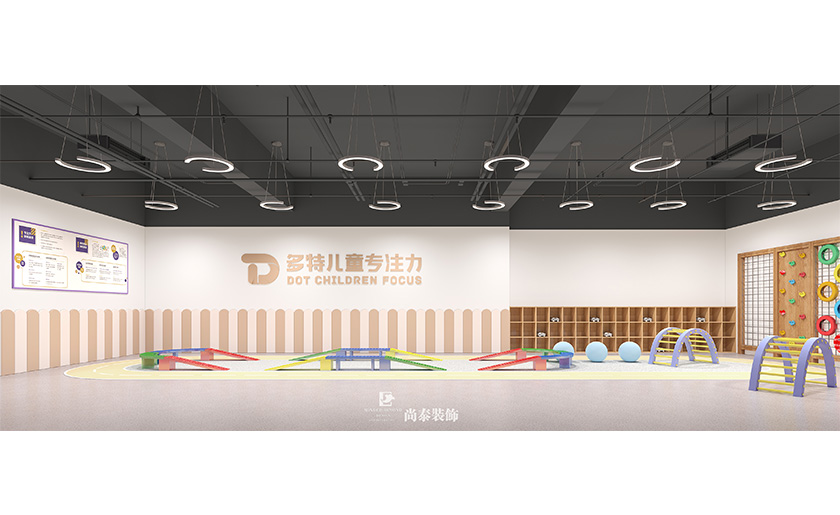 培訓機構裝修設計:深圳福田300平米兒童專注力教育