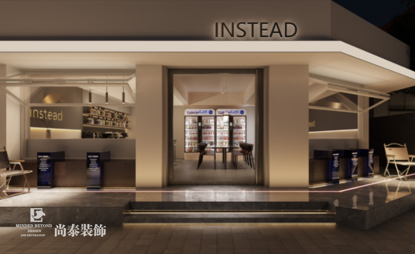 深圳福田60平米咖啡店裝修設(shè)計(jì)