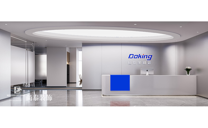 深圳光明特區建發樂府廣場800平米電子產品科技公司寫字樓辦公室裝修設計