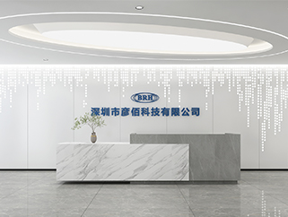 深圳光明盛薈紅星創智廣場900平米電子公司寫字樓辦公室裝修設計案例
