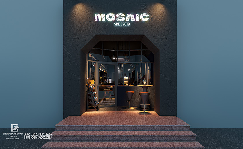 深圳南山50平米酒吧小酒館裝修設(shè)計(jì)案例