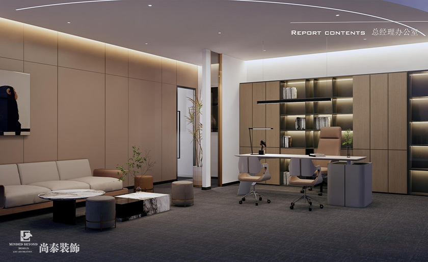 深圳辦公室裝修設計案例：1200平米家居行業公司