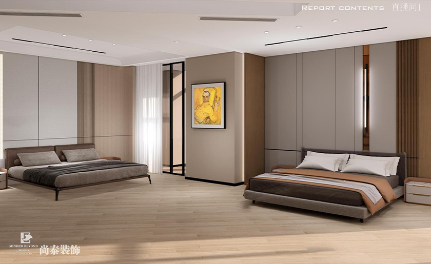 深圳辦公室裝修設計案例：1200平米家居行業公司