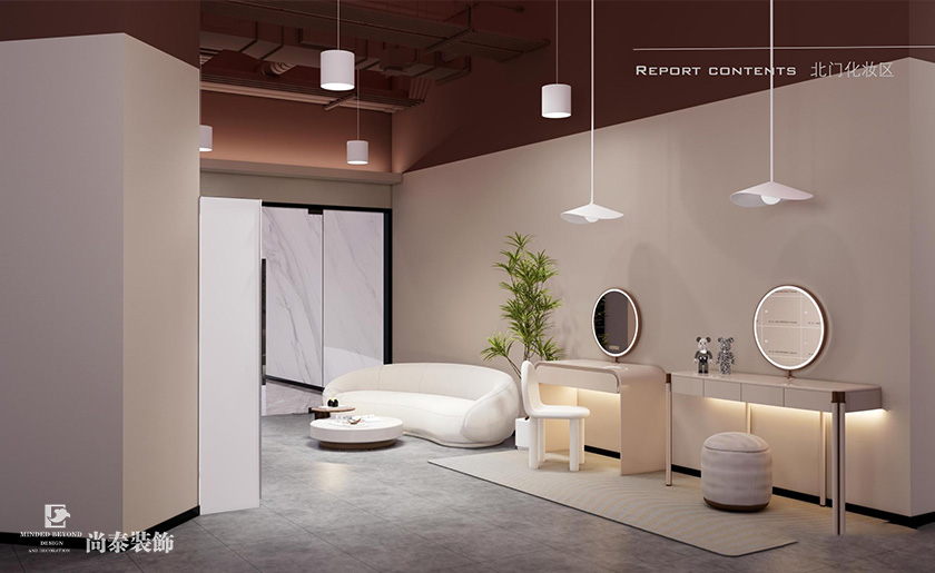 深圳辦公室裝修設計案例：1200平米家居行業公司