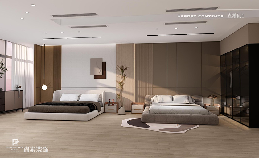 深圳辦公室裝修設計案例：1200平米家居行業公司