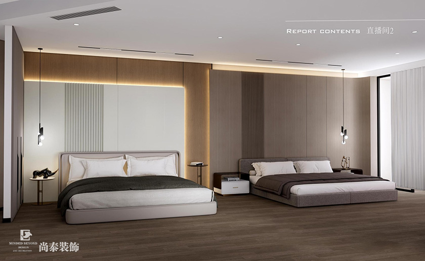 深圳辦公室裝修設計案例：1200平米家居行業公司