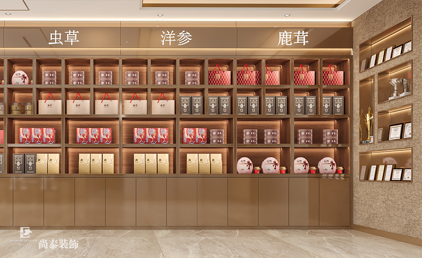 300平米健康公司深圳龍華樂創(chuàng)薈大廈辦公室裝修設計