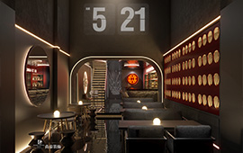 120平米深圳小酒館酒吧裝修設(shè)計案例