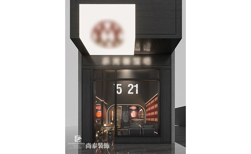 120平米深圳小酒館酒吧裝修設計案例