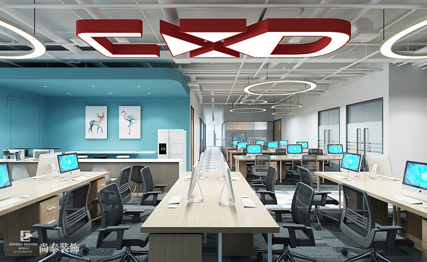 深圳科技公司南山智谷寫字樓辦公室裝修設(shè)計案例