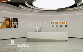 超3000平龍崗區(qū)“激光”器械企業(yè)寫字樓設(shè)計案例